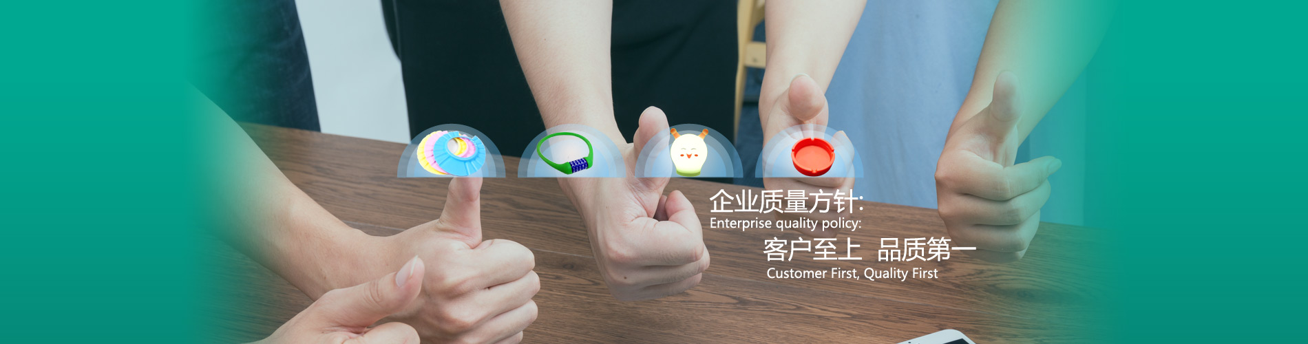 en易优模板库